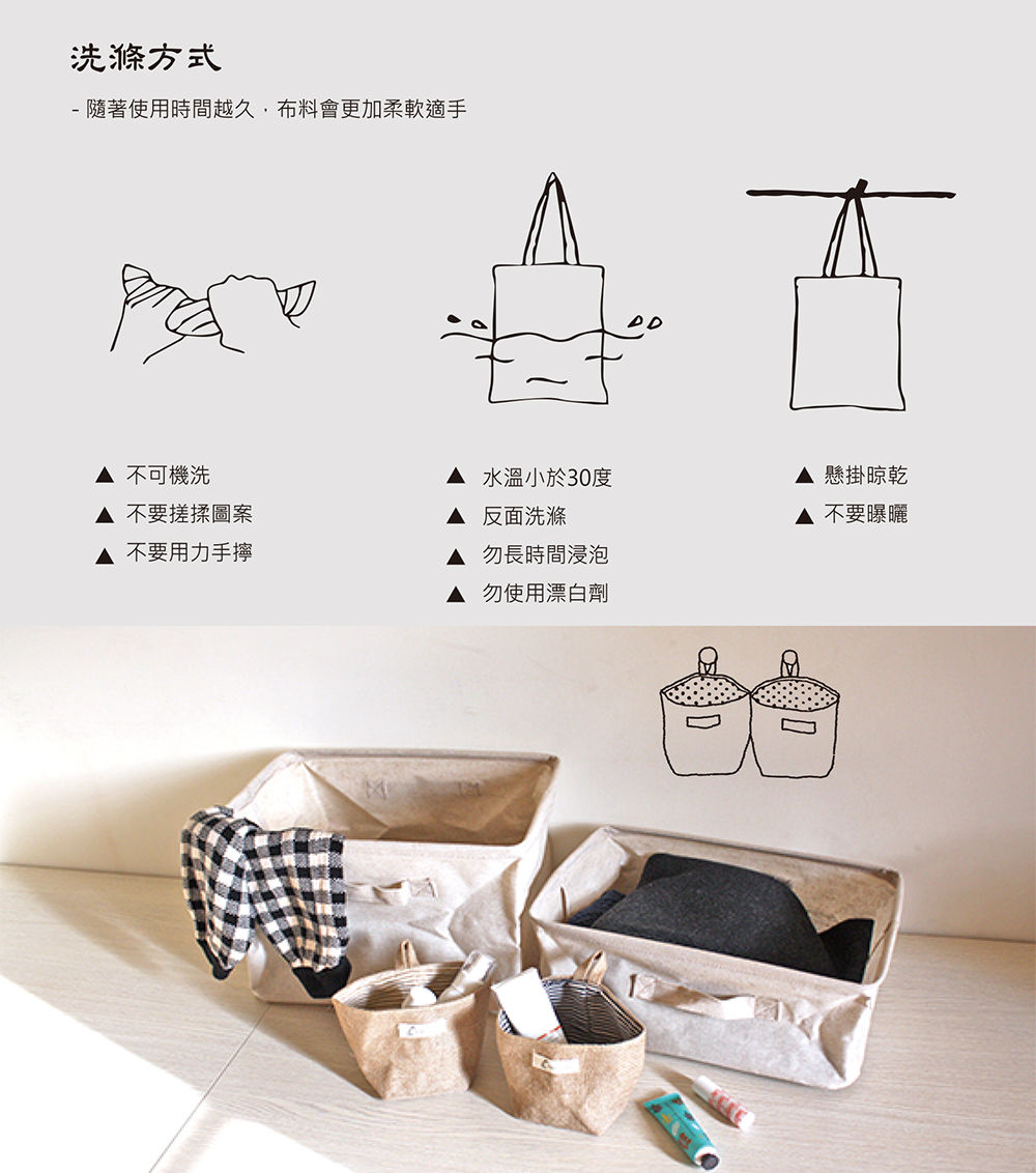 禮贈品公司