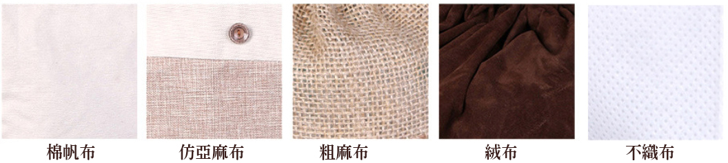 咖啡濾掛包裝 禮品袋