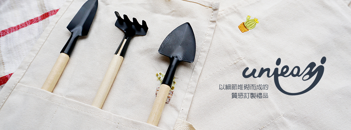 禮贈品訂做名片盒，鑰匙圈批發，開瓶器製作，鏡子客製，胸章