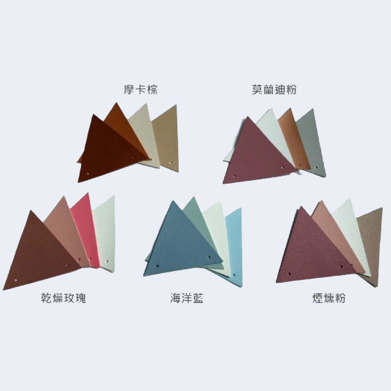 三角旗