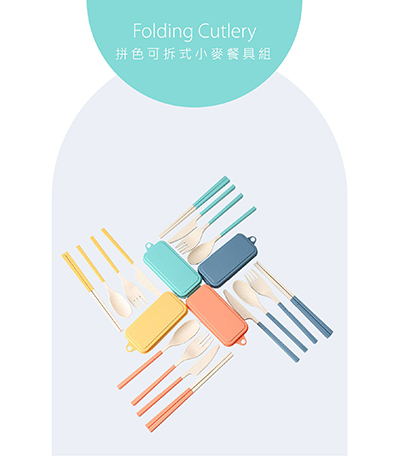 透明感隱眼水盒
