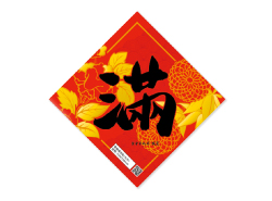 磁鐵訂製