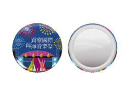 鏡子訂製