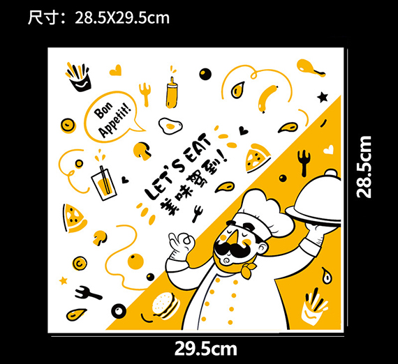 普通款與加厚款漢堡紙