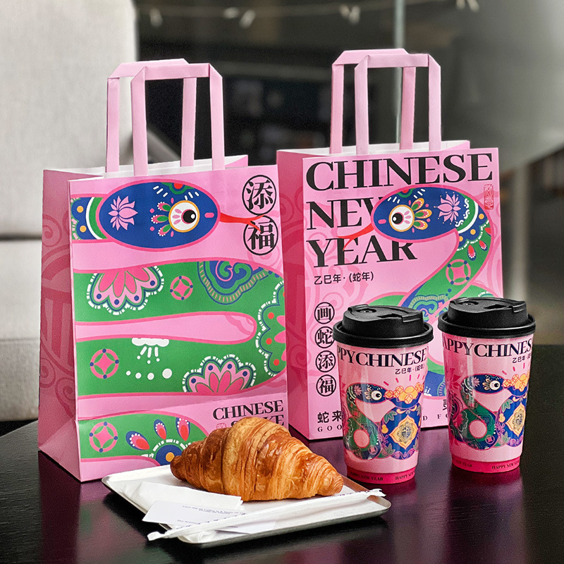 白卡杯套