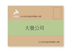 公司牛皮信封