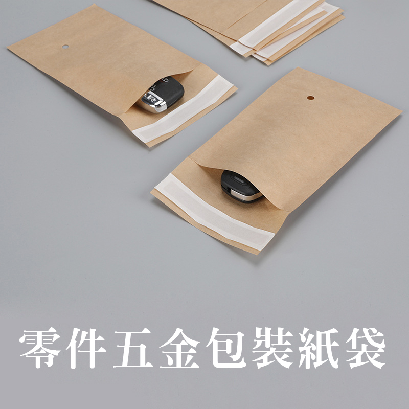塑膠袋取代品