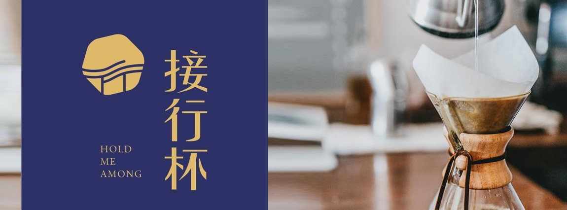 插畫帆布袋