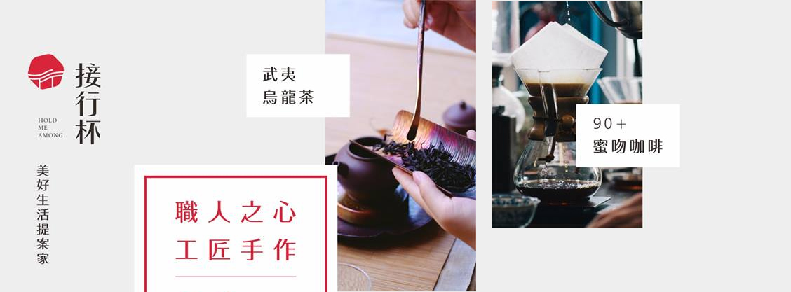 餐廳包材/餐盒客製印刷/牛皮紙杯/牛皮餐盒/手提紙袋/開店幫手