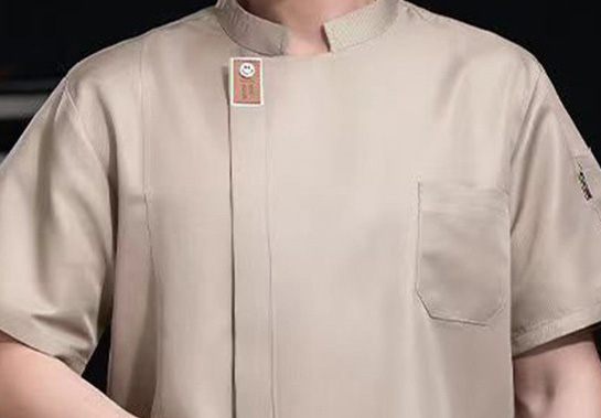 卡其色微笑釦長袖廚師服