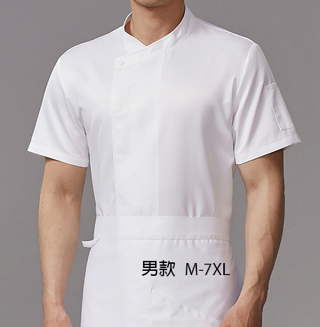 加寬廚師服